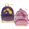 The 2014 Canvas Child Bags (BE1481)